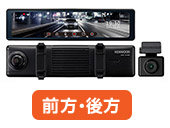 KENWOOD DRV-EM4700
