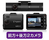 YUPITERU Y-3000