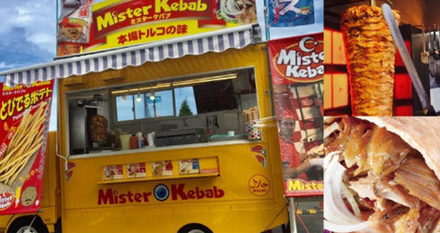 ミスターケバブ